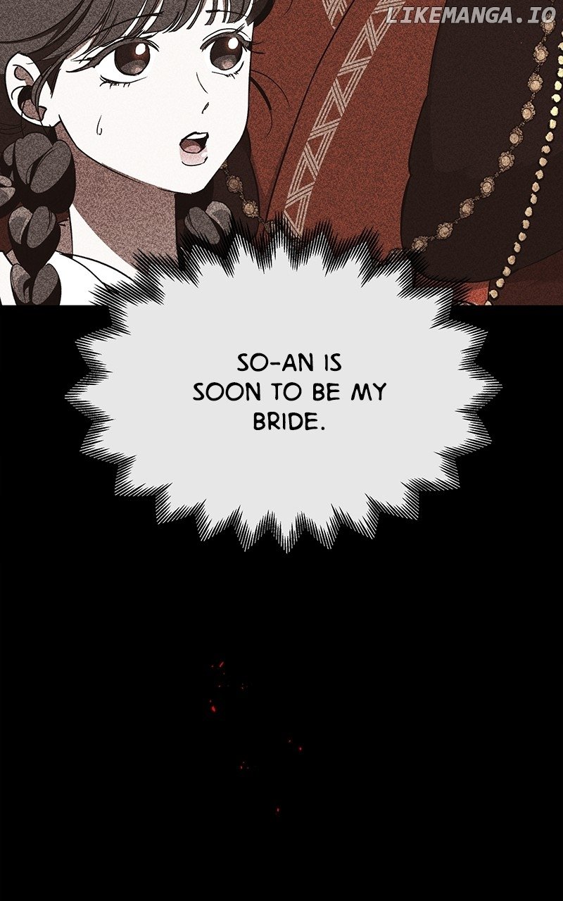 Goddess’s Way of Attacking Tigers Chapter 50 - Page 18