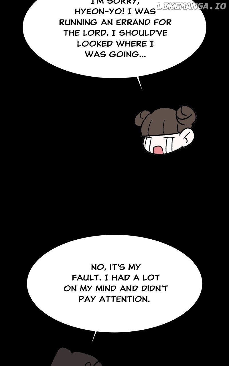 Goddess’s Way of Attacking Tigers Chapter 50 - Page 52