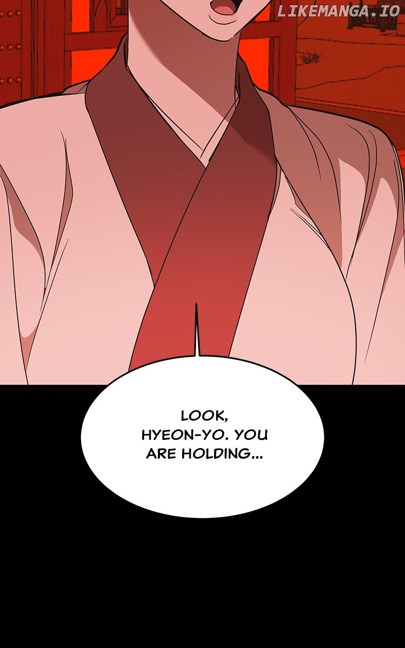 Goddess’s Way of Attacking Tigers Chapter 50 - Page 72