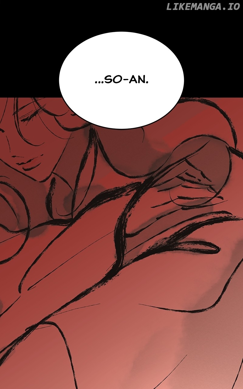 Goddess’s Way of Attacking Tigers Chapter 50 - Page 77
