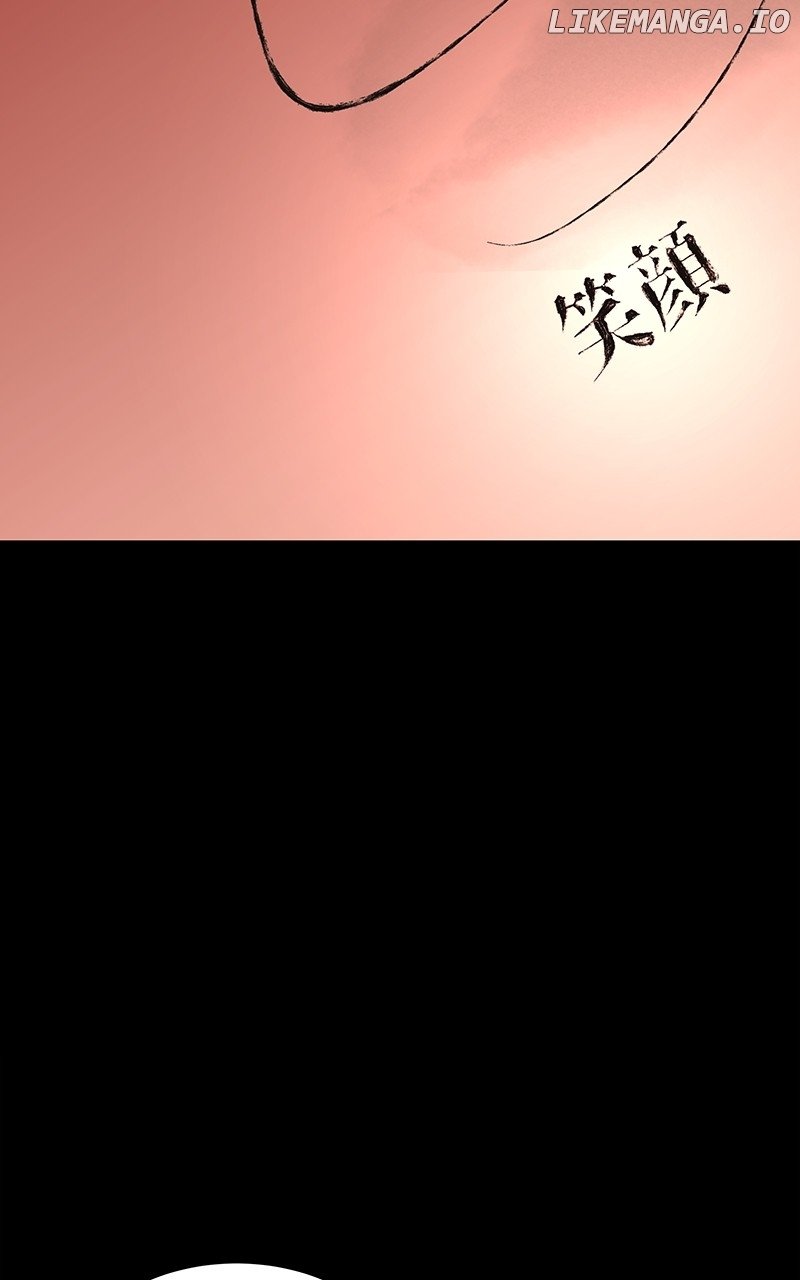 Goddess’s Way of Attacking Tigers Chapter 50 - Page 78