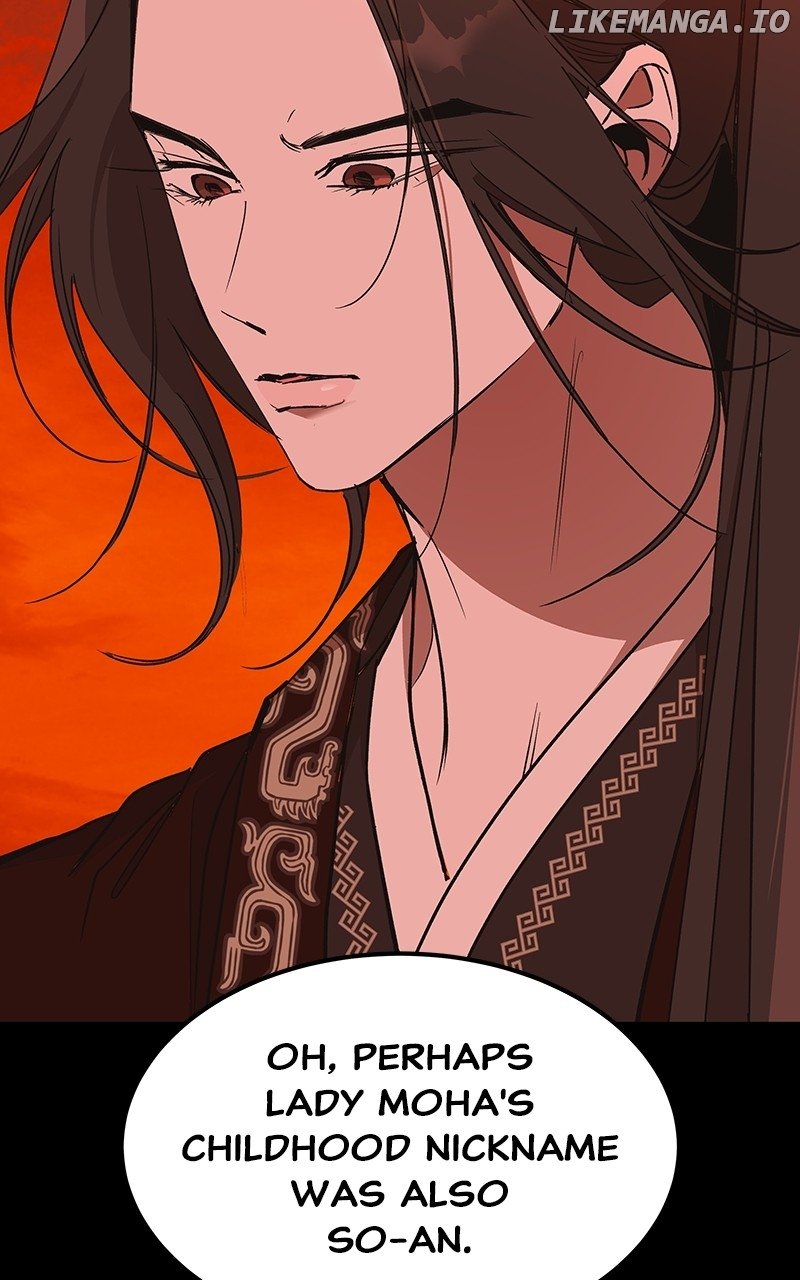 Goddess’s Way of Attacking Tigers Chapter 50 - Page 81