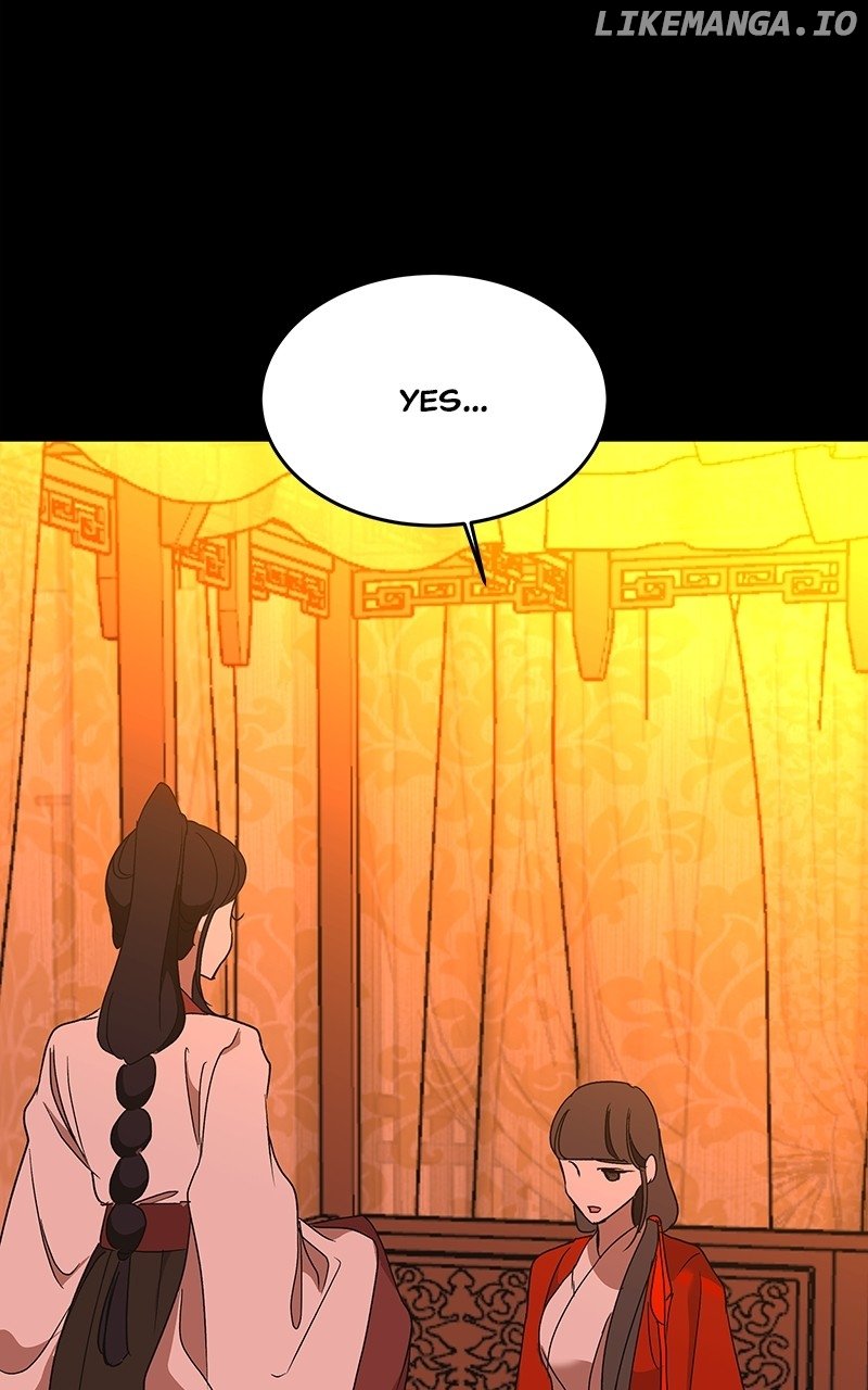 Goddess’s Way of Attacking Tigers Chapter 50 - Page 87