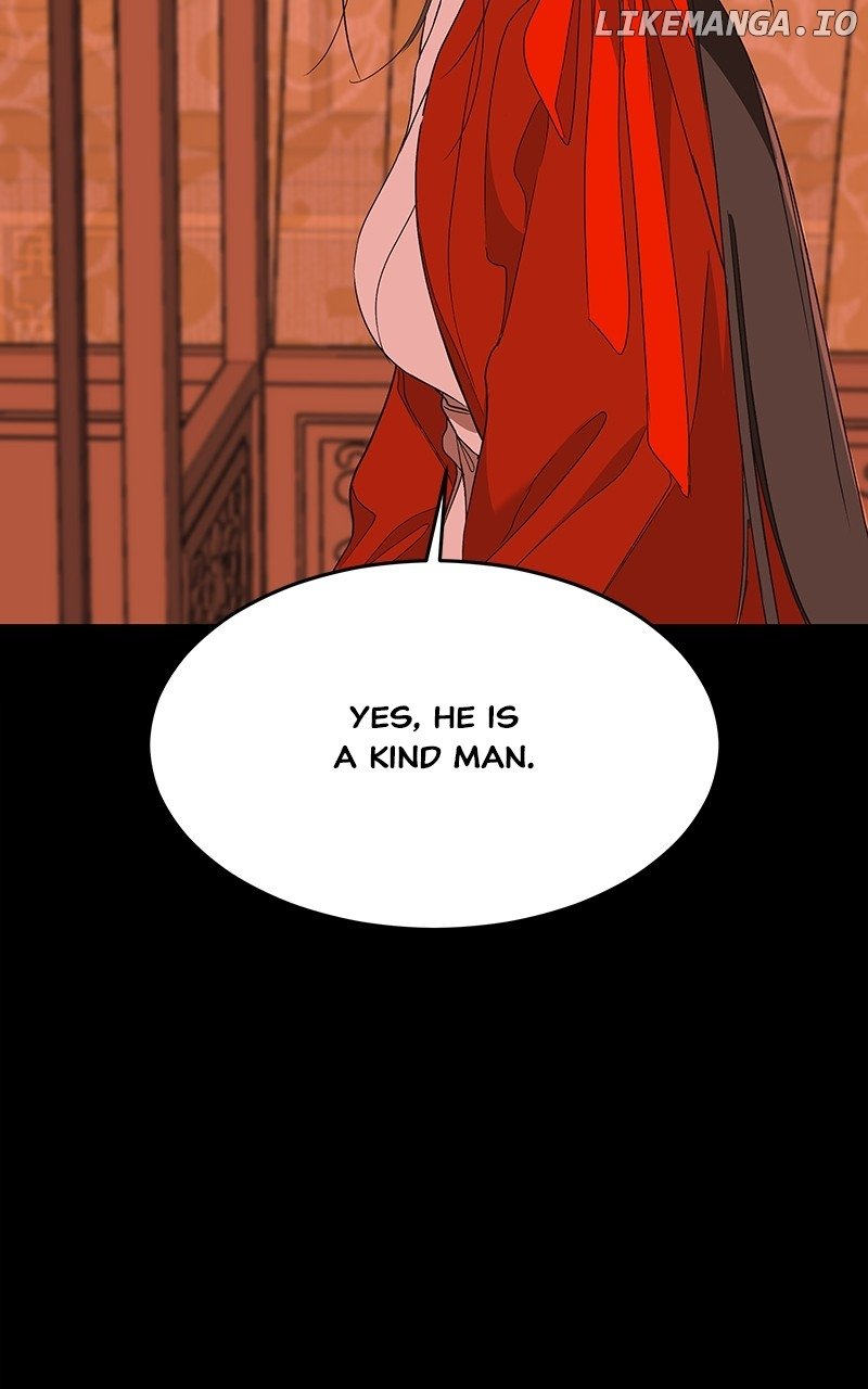 Goddess’s Way of Attacking Tigers Chapter 50 - Page 90