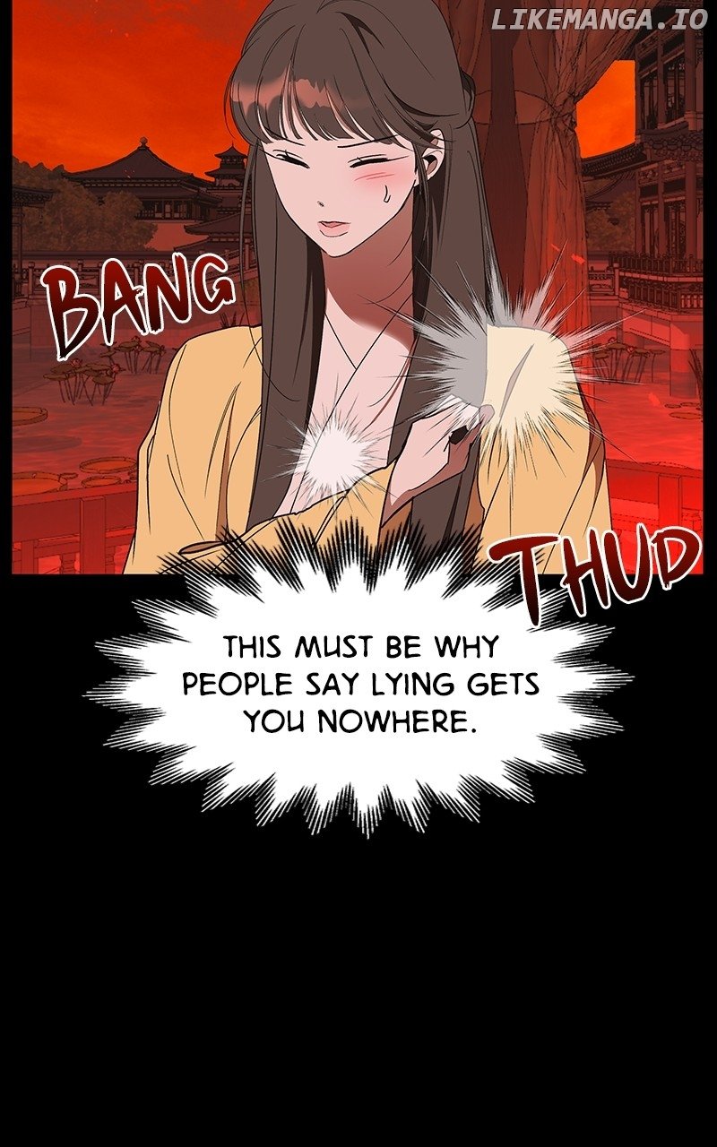 Goddess’s Way of Attacking Tigers Chapter 51 - Page 100