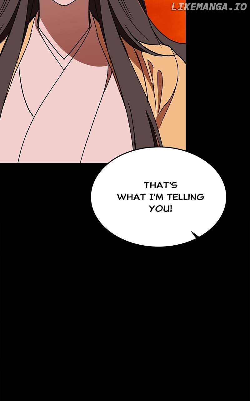 Goddess’s Way of Attacking Tigers Chapter 51 - Page 118