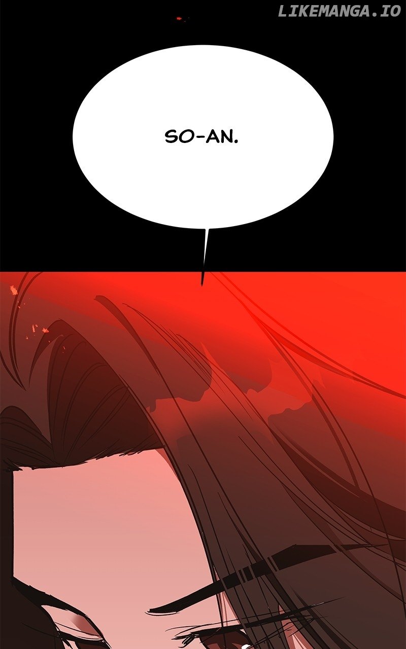 Goddess’s Way of Attacking Tigers Chapter 51 - Page 16