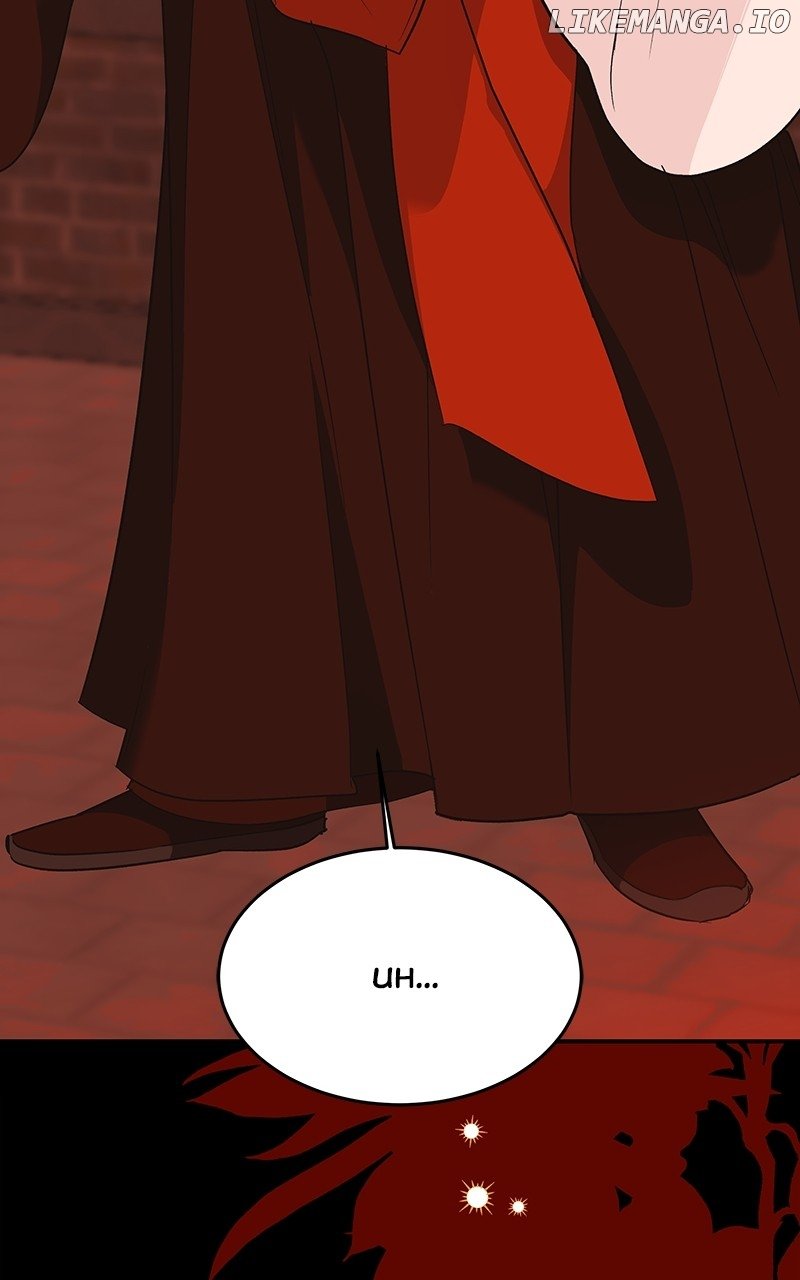 Goddess’s Way of Attacking Tigers Chapter 51 - Page 24