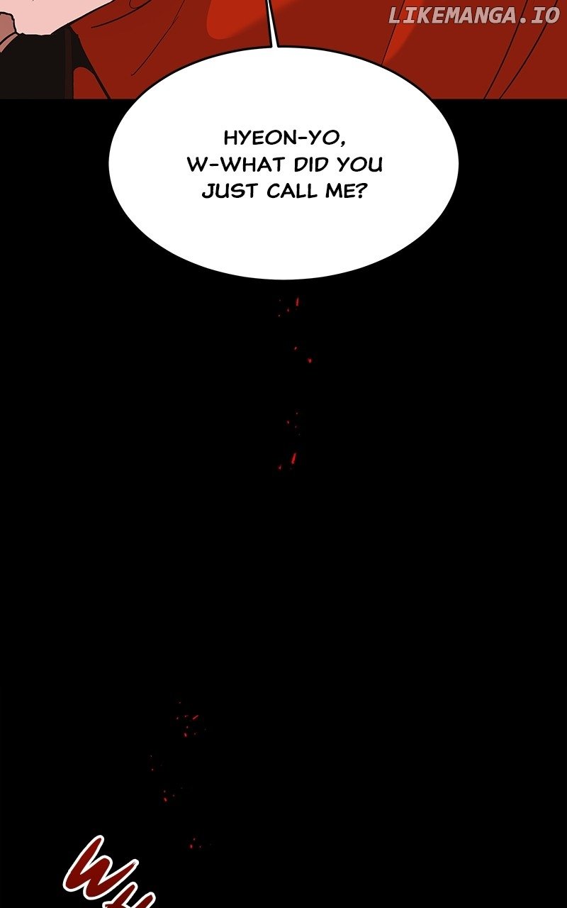 Goddess’s Way of Attacking Tigers Chapter 51 - Page 27