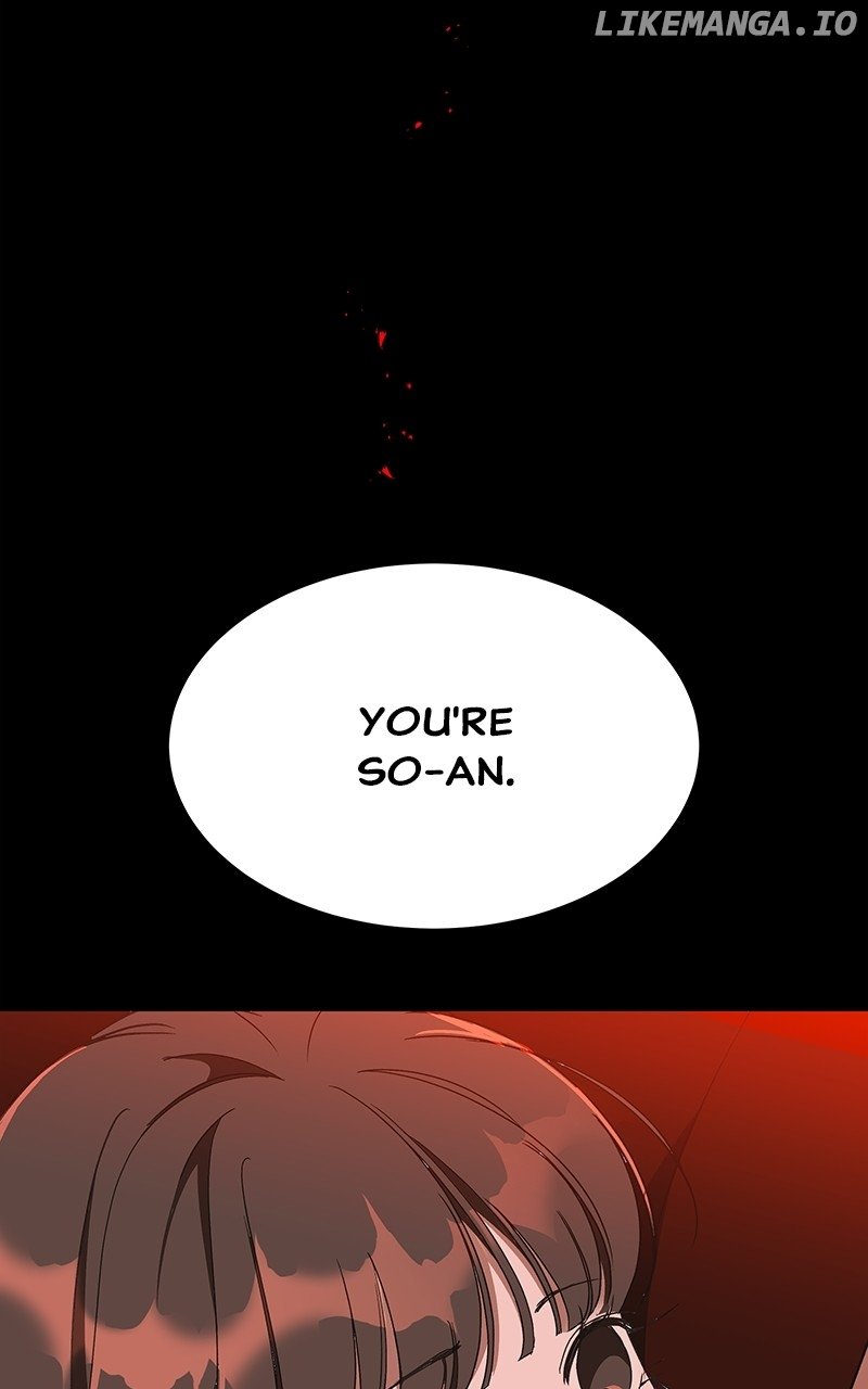 Goddess’s Way of Attacking Tigers Chapter 51 - Page 29