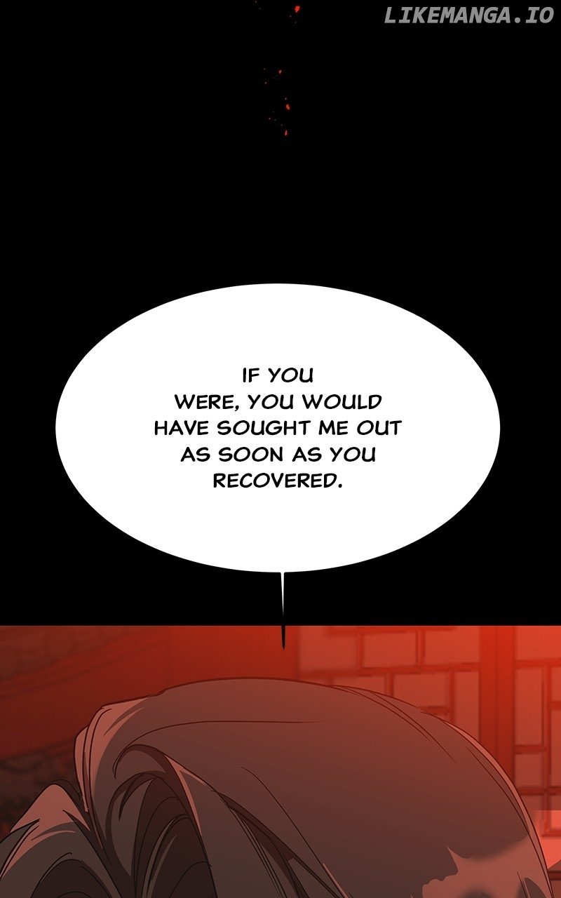 Goddess’s Way of Attacking Tigers Chapter 51 - Page 40