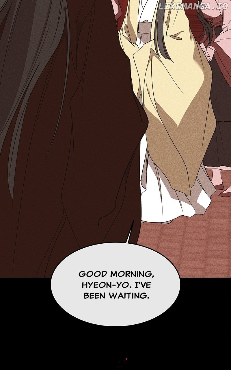 Goddess’s Way of Attacking Tigers Chapter 51 - Page 65