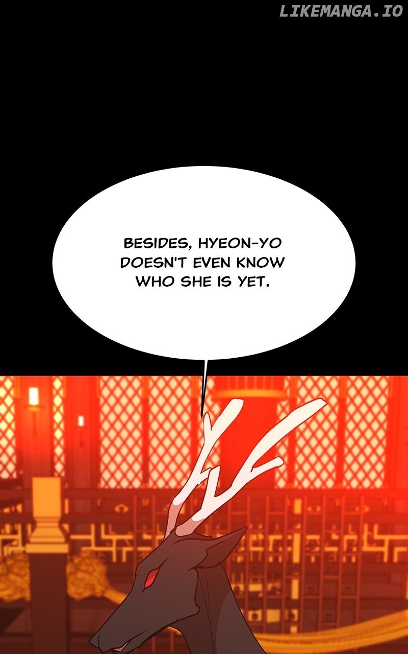 Goddess’s Way of Attacking Tigers Chapter 51 - Page 85