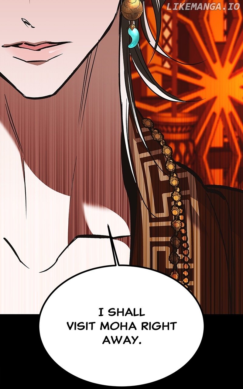 Goddess’s Way of Attacking Tigers Chapter 51 - Page 92