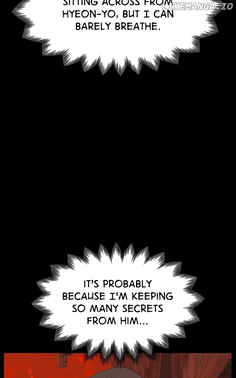 Goddess’s Way of Attacking Tigers Chapter 51 - Page 99
