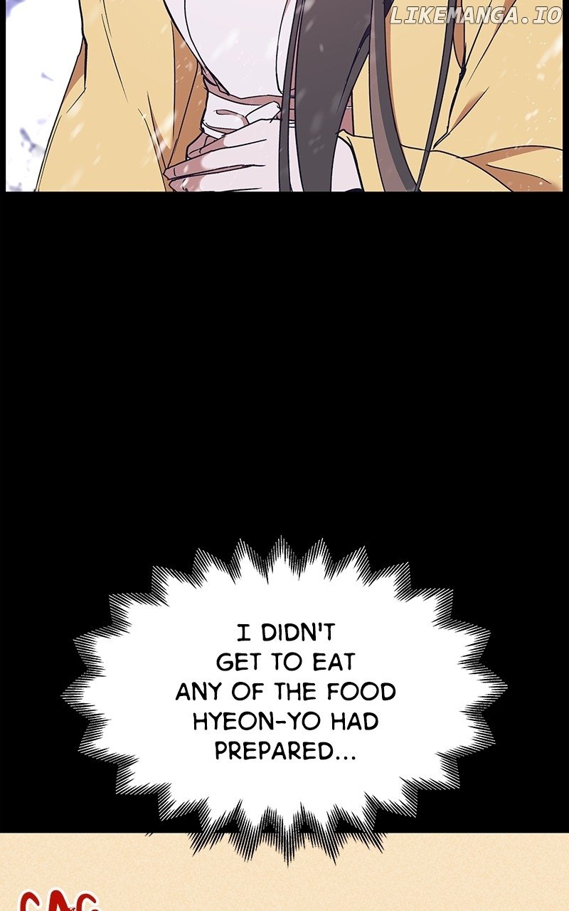 Goddess’s Way of Attacking Tigers Chapter 52 - Page 10