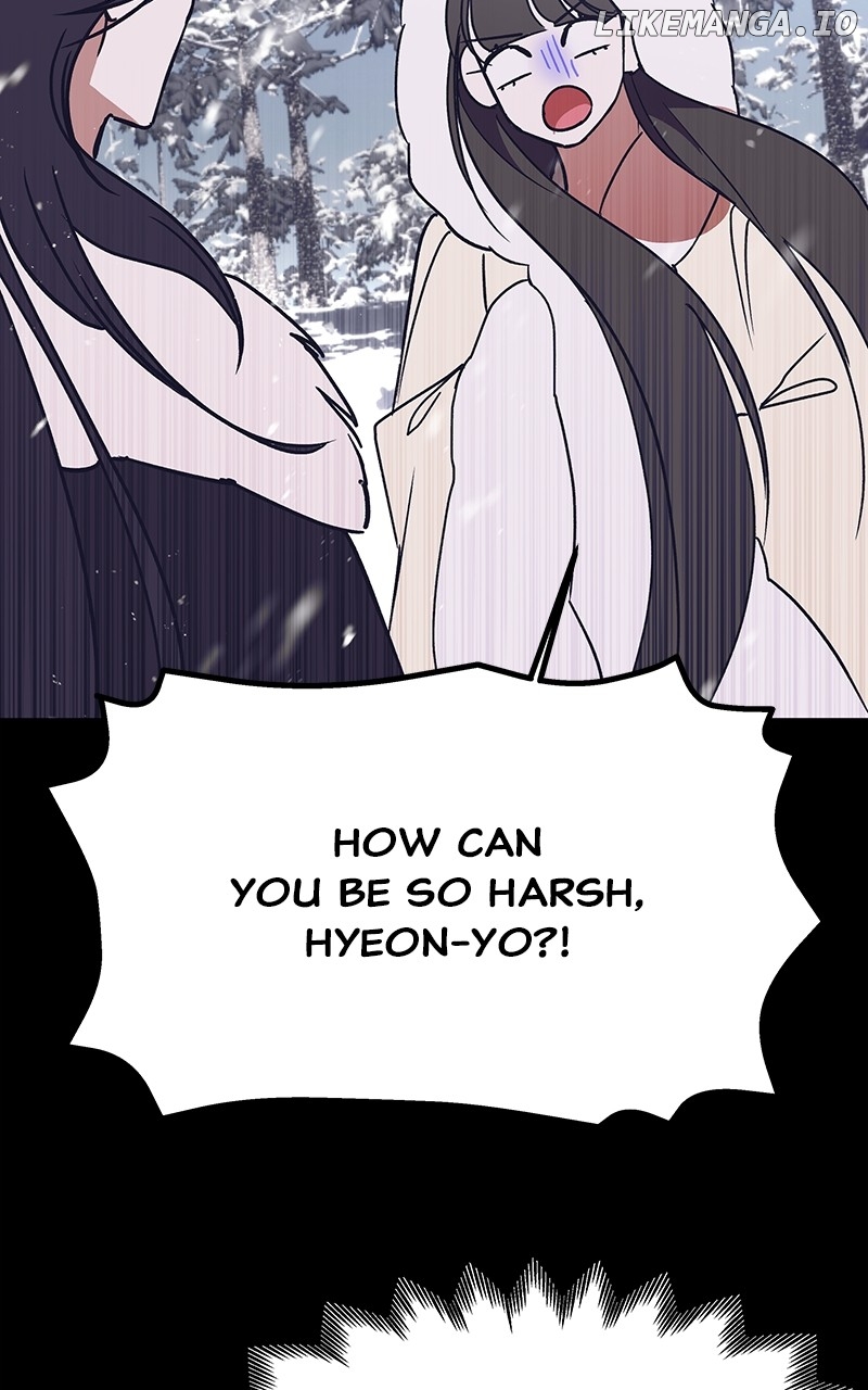 Goddess’s Way of Attacking Tigers Chapter 52 - Page 101