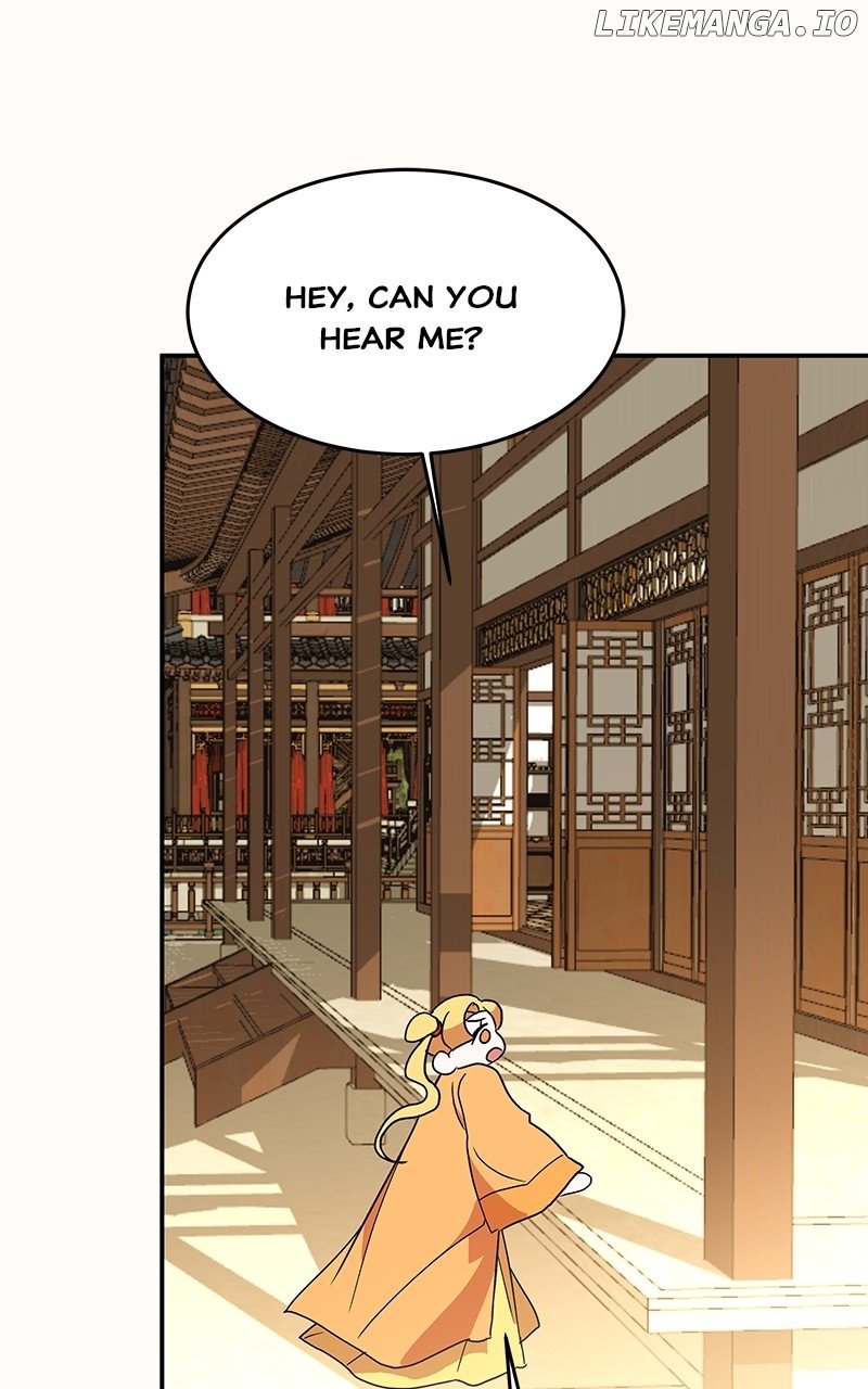 Goddess’s Way of Attacking Tigers Chapter 52 - Page 130