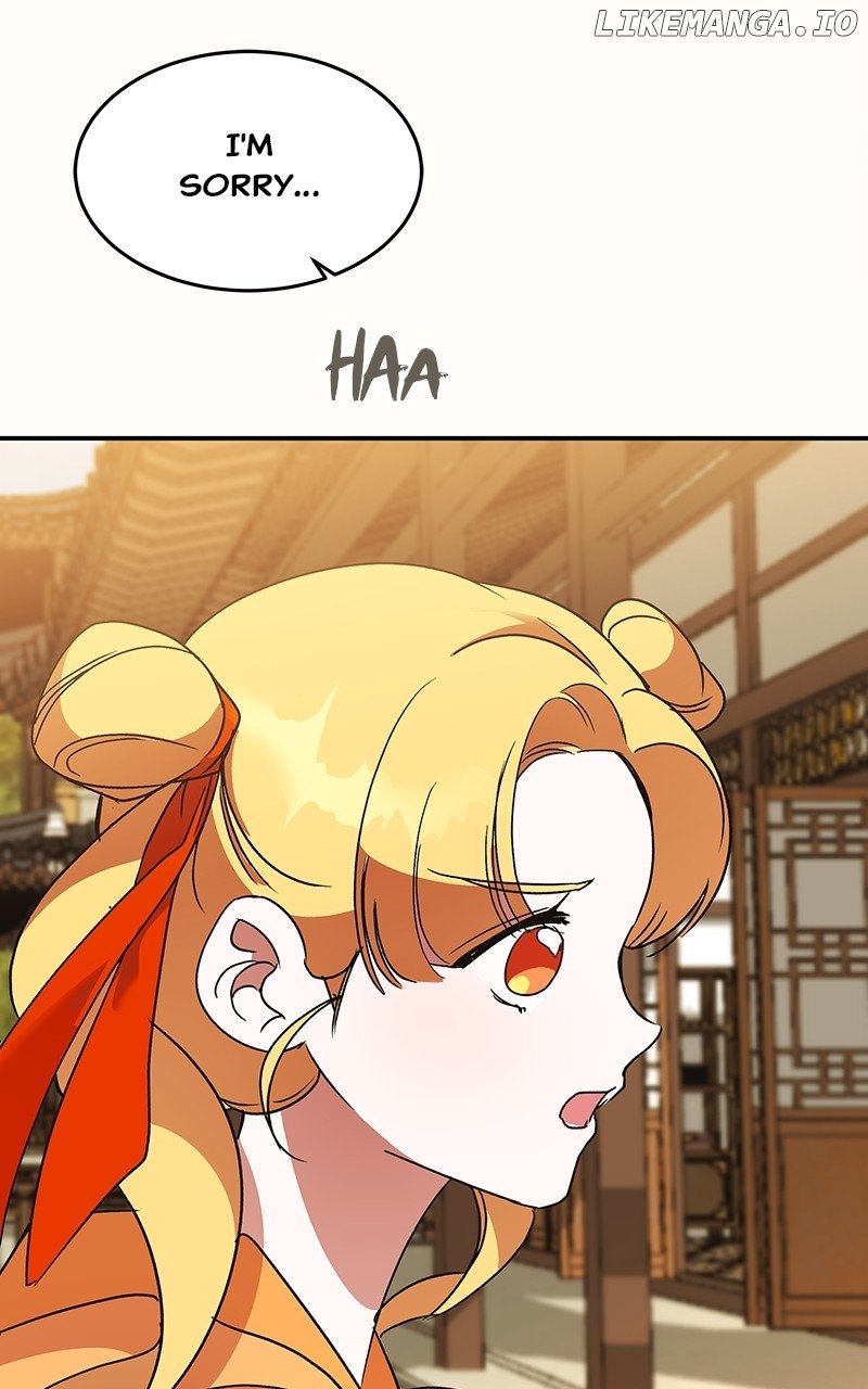 Goddess’s Way of Attacking Tigers Chapter 52 - Page 133
