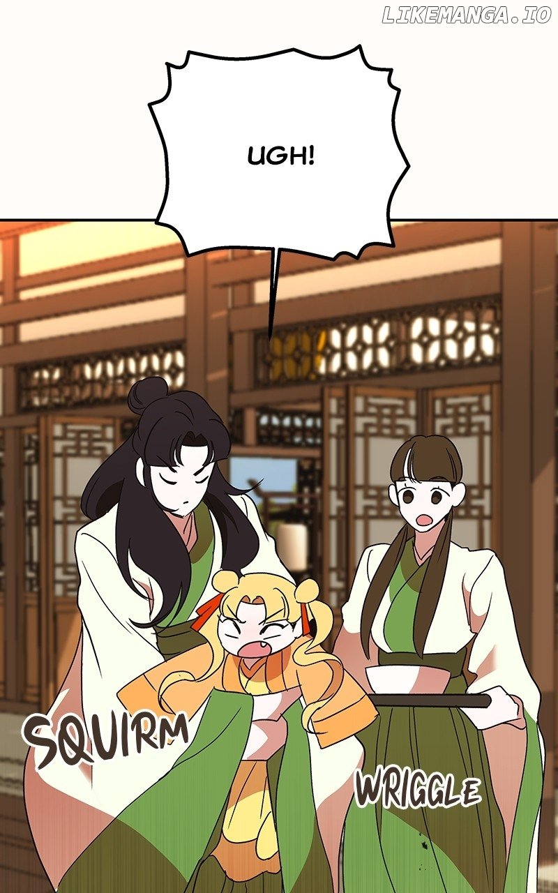Goddess’s Way of Attacking Tigers Chapter 52 - Page 135