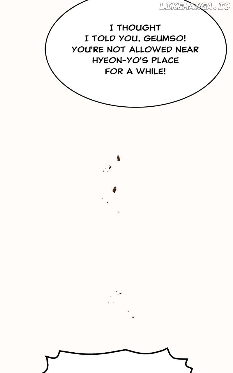 Goddess’s Way of Attacking Tigers Chapter 52 - Page 137