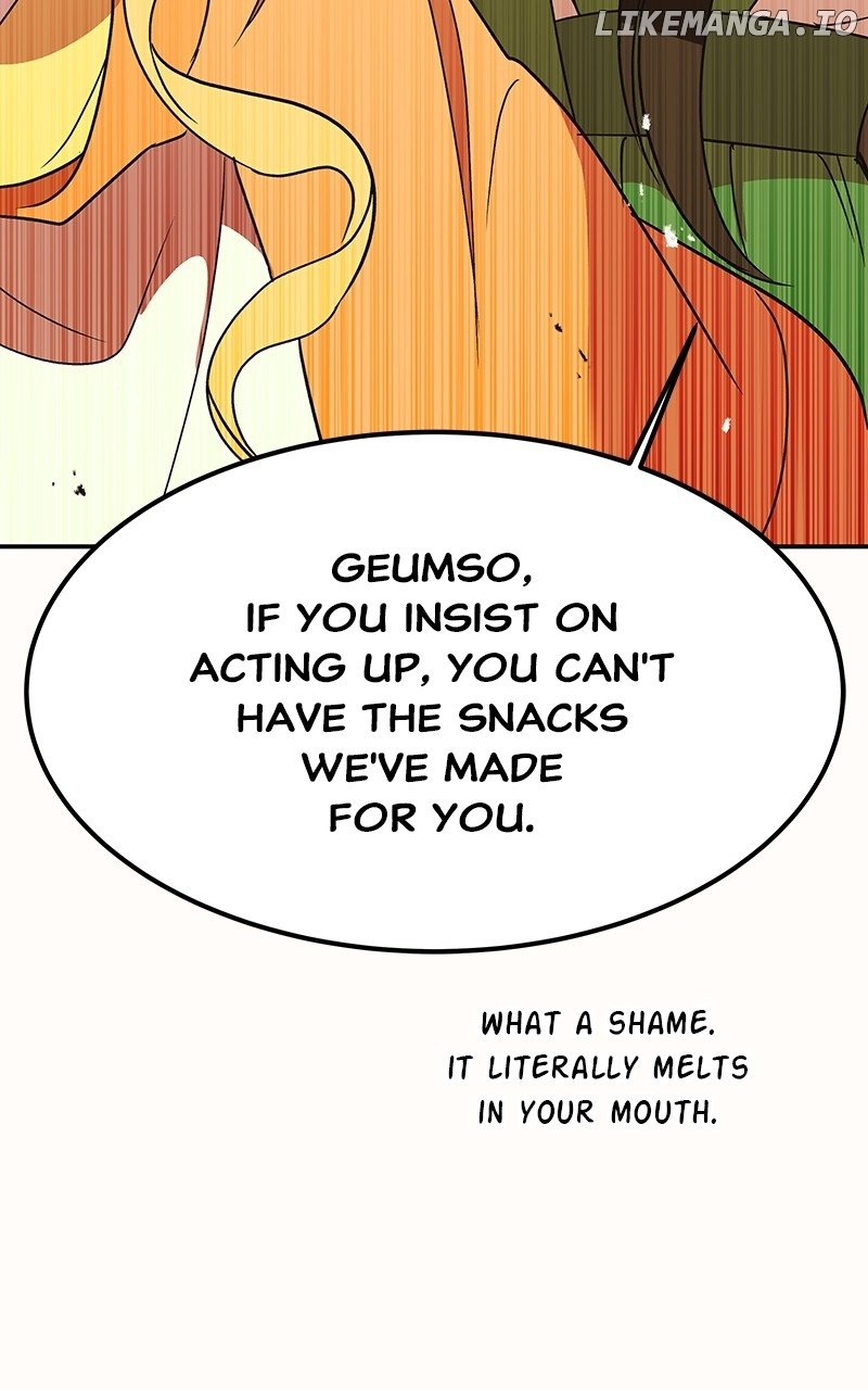 Goddess’s Way of Attacking Tigers Chapter 52 - Page 139