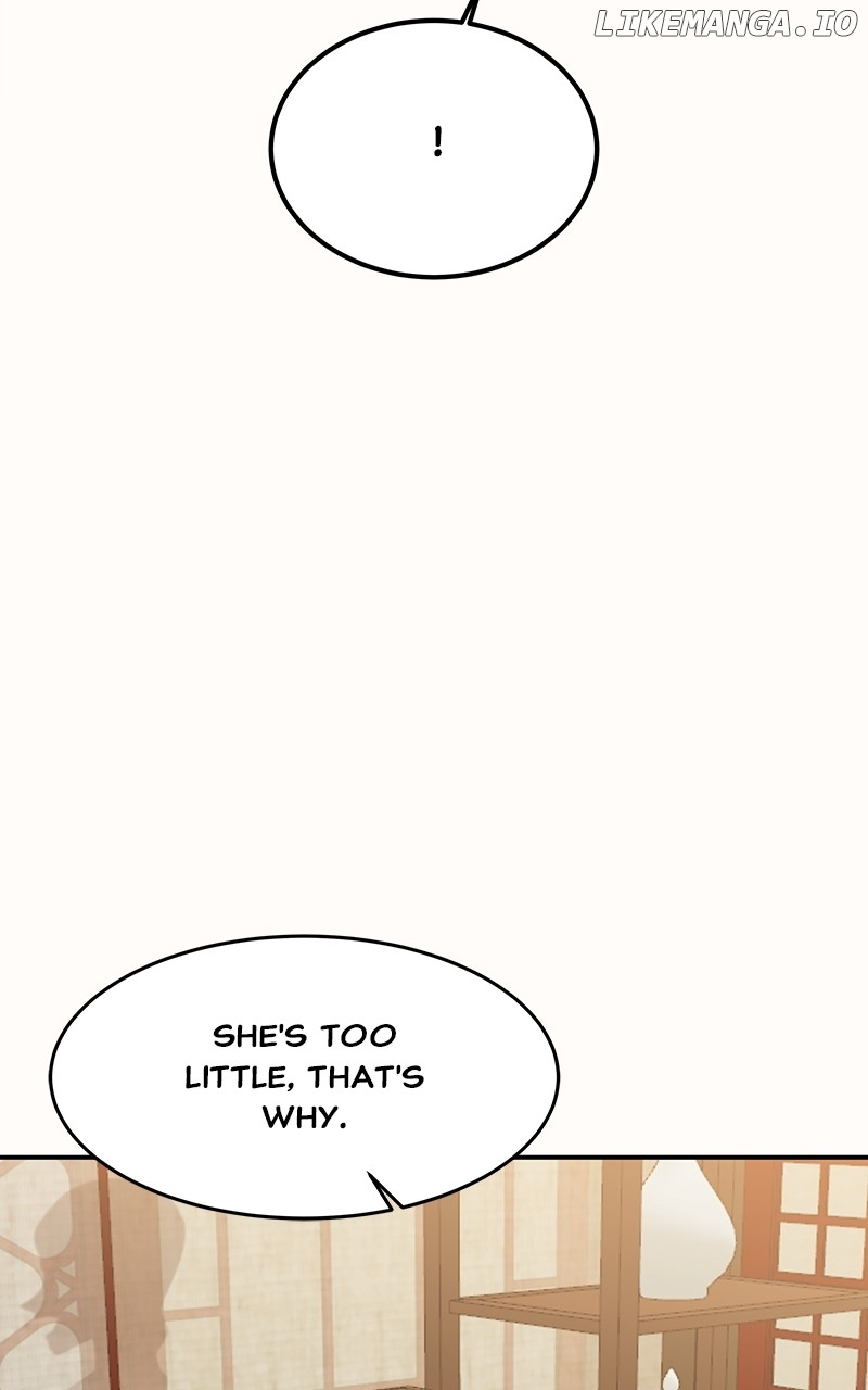 Goddess’s Way of Attacking Tigers Chapter 52 - Page 146