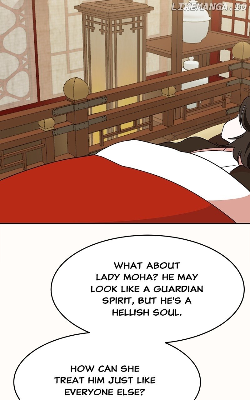 Goddess’s Way of Attacking Tigers Chapter 52 - Page 147