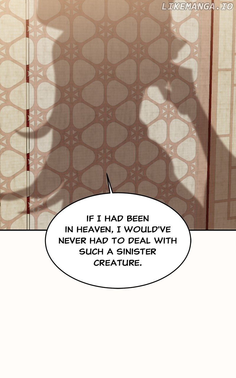Goddess’s Way of Attacking Tigers Chapter 52 - Page 149