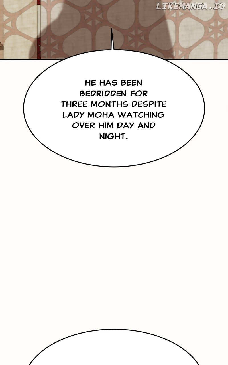 Goddess’s Way of Attacking Tigers Chapter 52 - Page 151