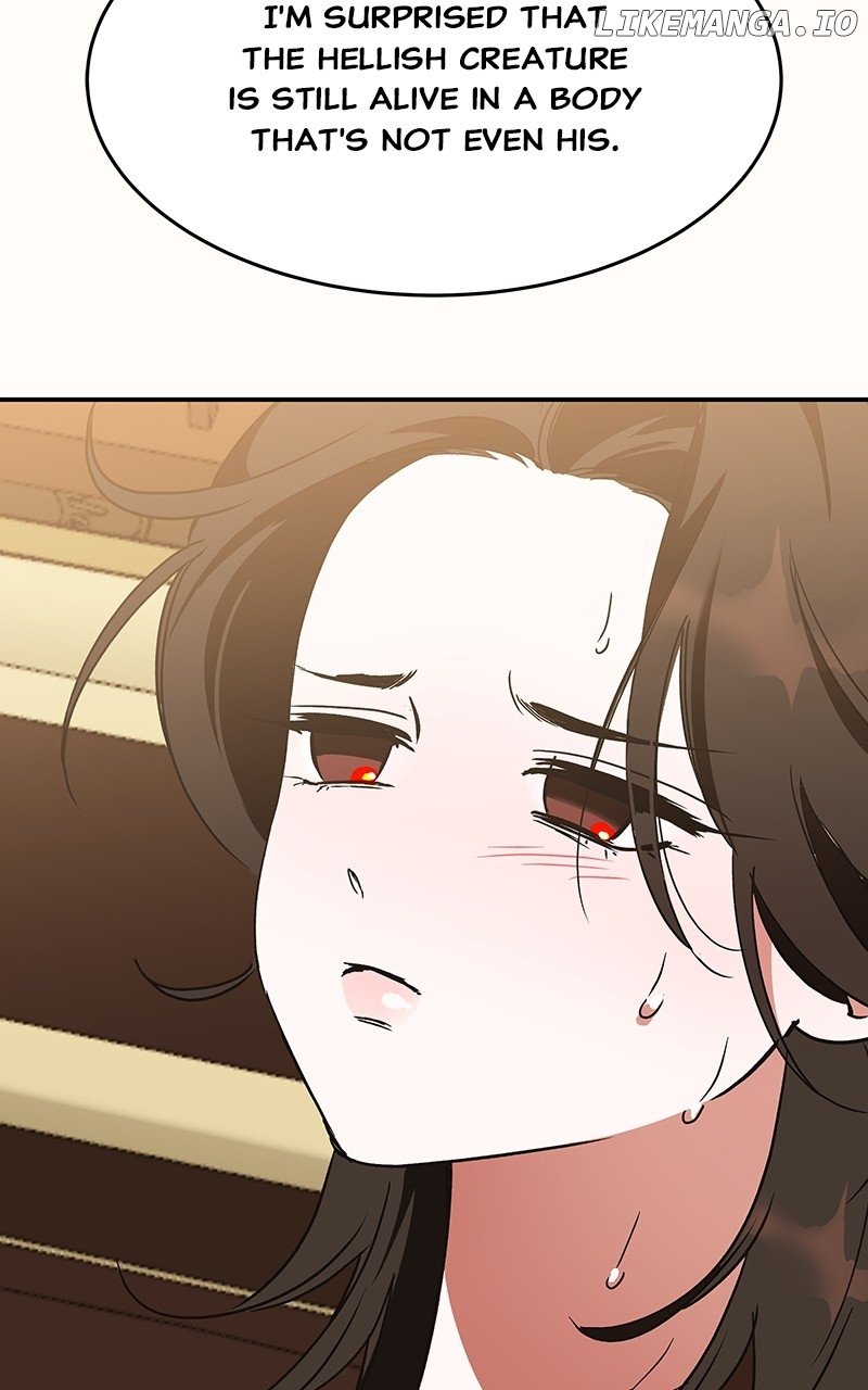 Goddess’s Way of Attacking Tigers Chapter 52 - Page 152