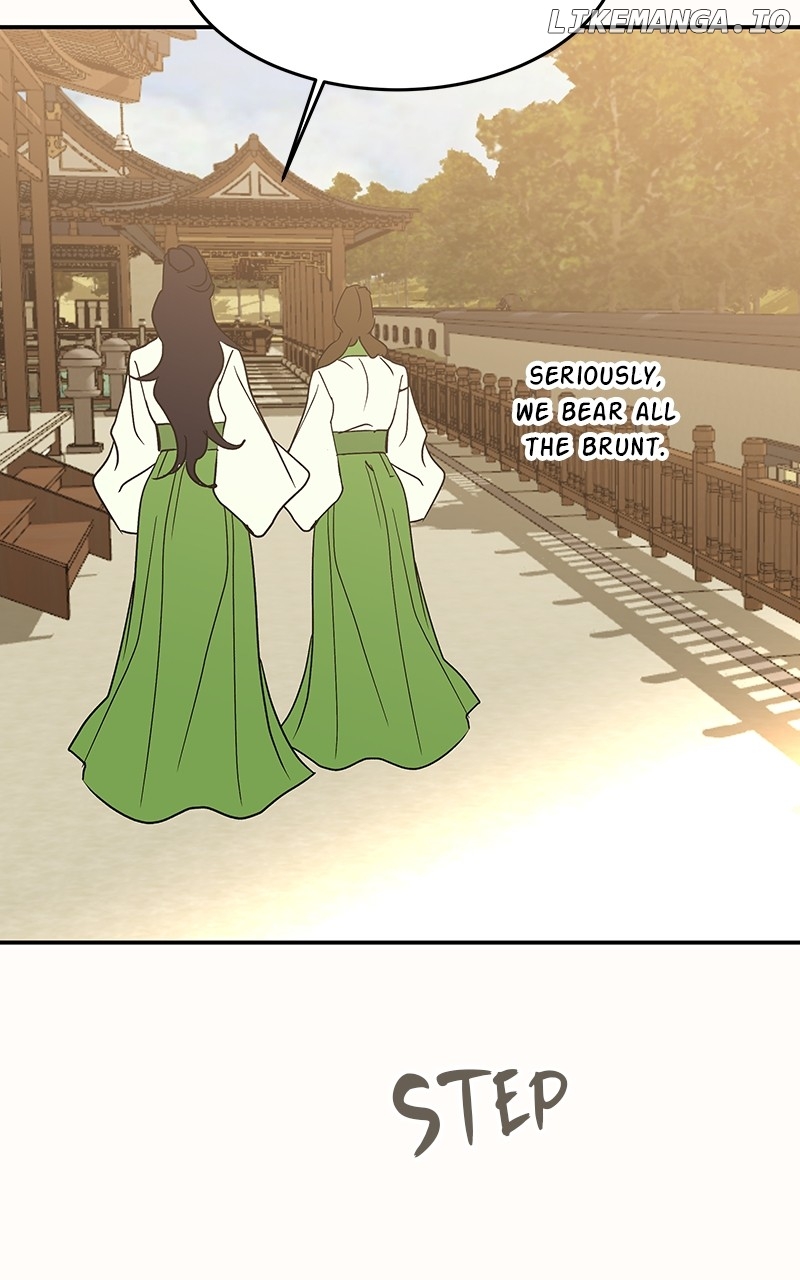 Goddess’s Way of Attacking Tigers Chapter 52 - Page 158