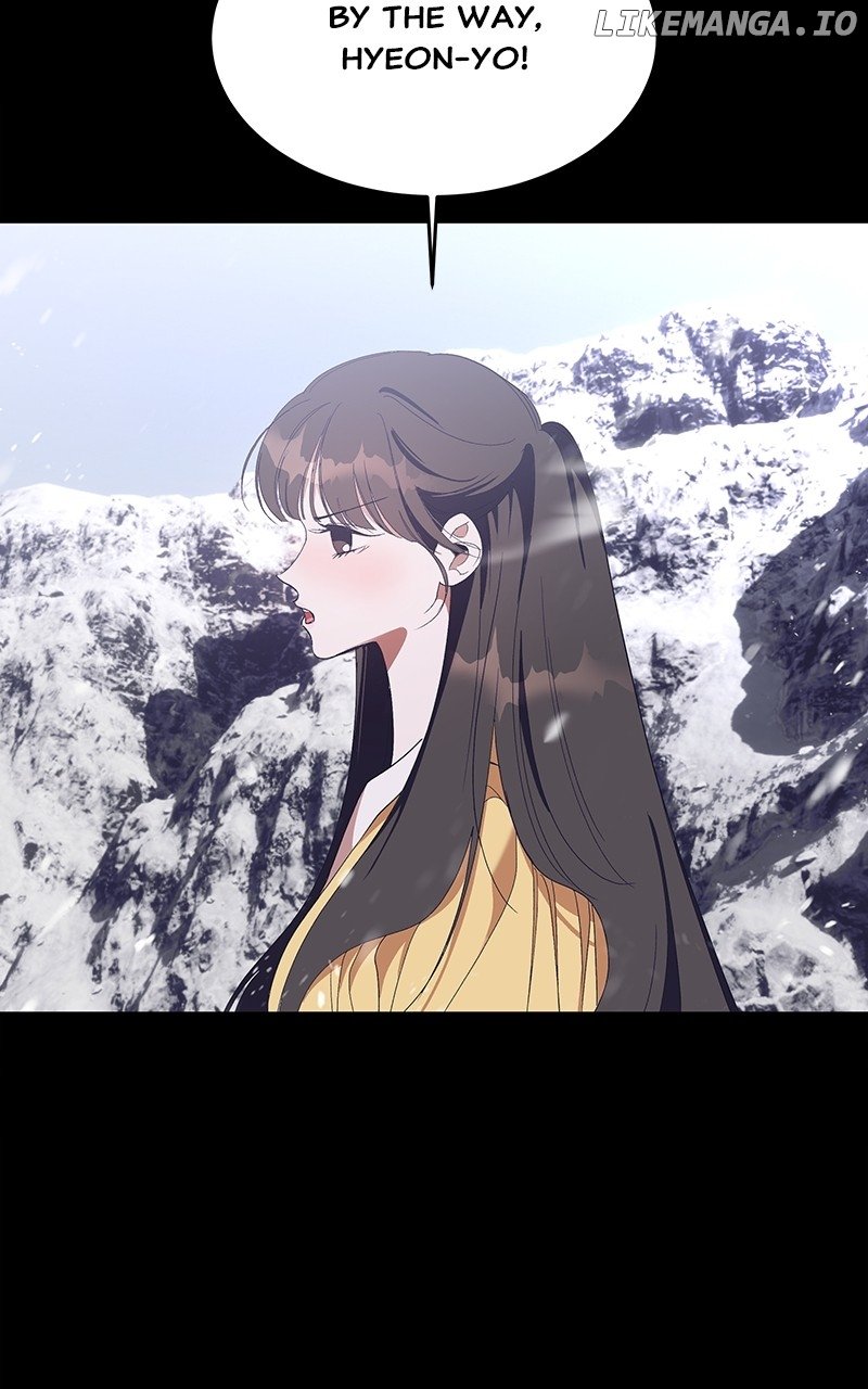 Goddess’s Way of Attacking Tigers Chapter 52 - Page 21