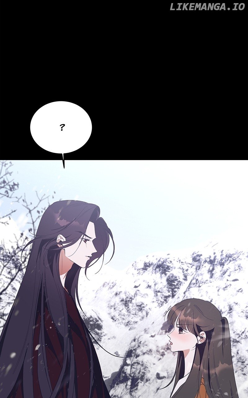 Goddess’s Way of Attacking Tigers Chapter 52 - Page 22