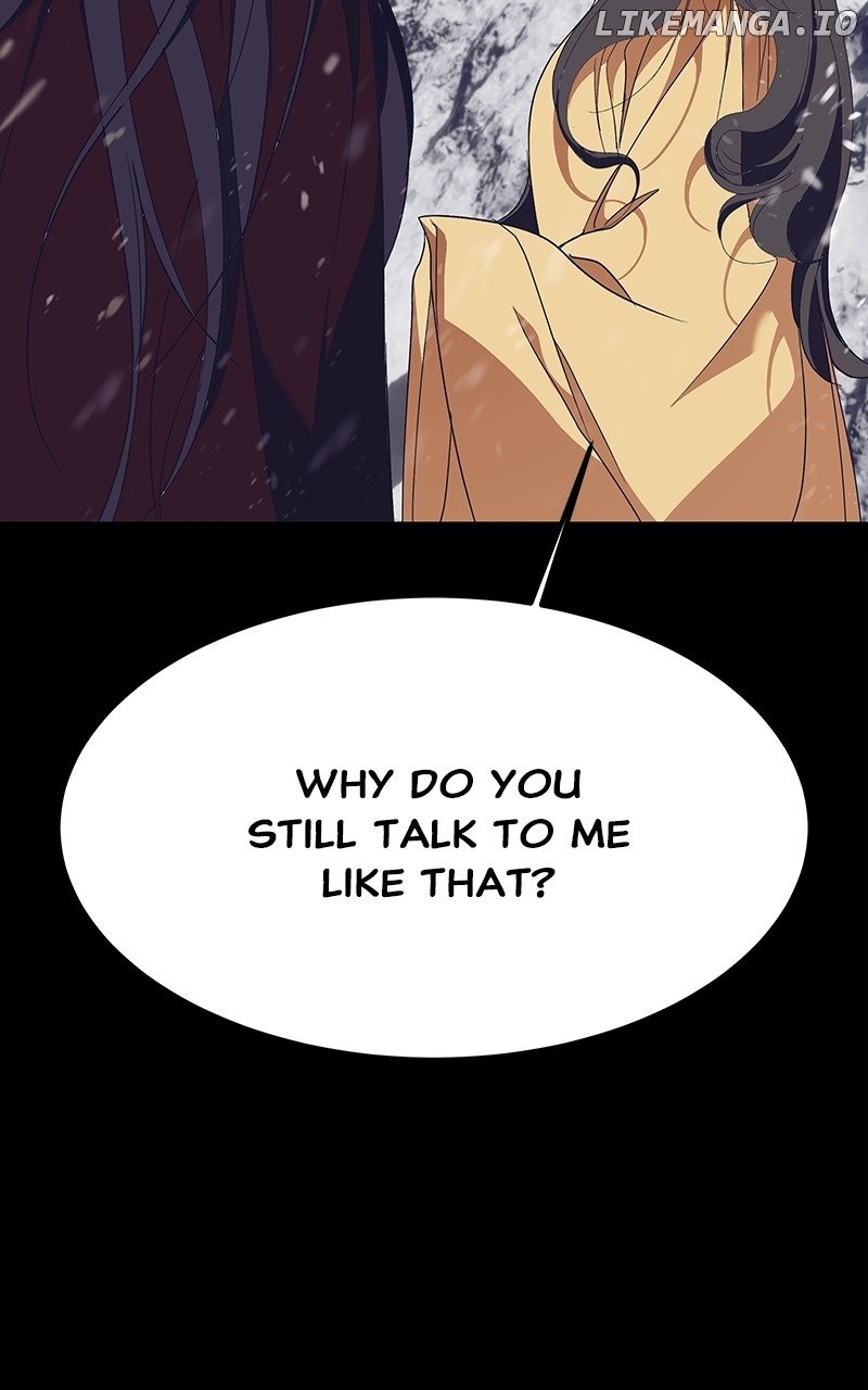 Goddess’s Way of Attacking Tigers Chapter 52 - Page 23