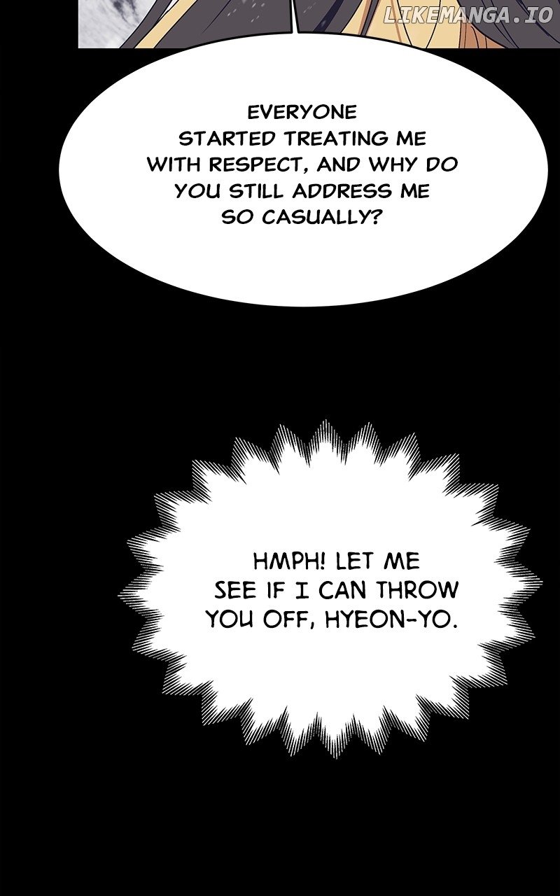Goddess’s Way of Attacking Tigers Chapter 52 - Page 27