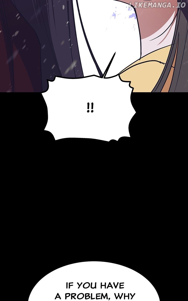 Goddess’s Way of Attacking Tigers Chapter 52 - Page 33