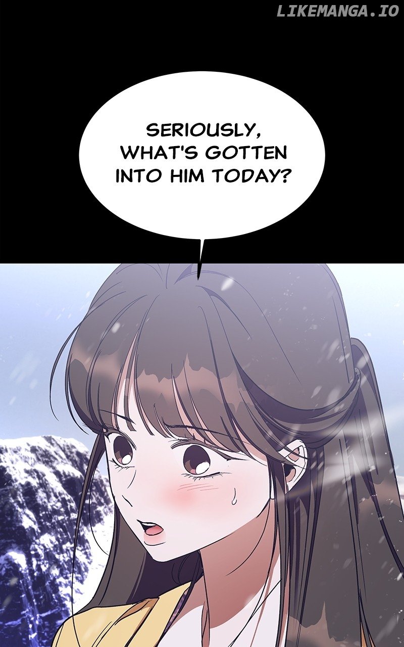 Goddess’s Way of Attacking Tigers Chapter 52 - Page 37