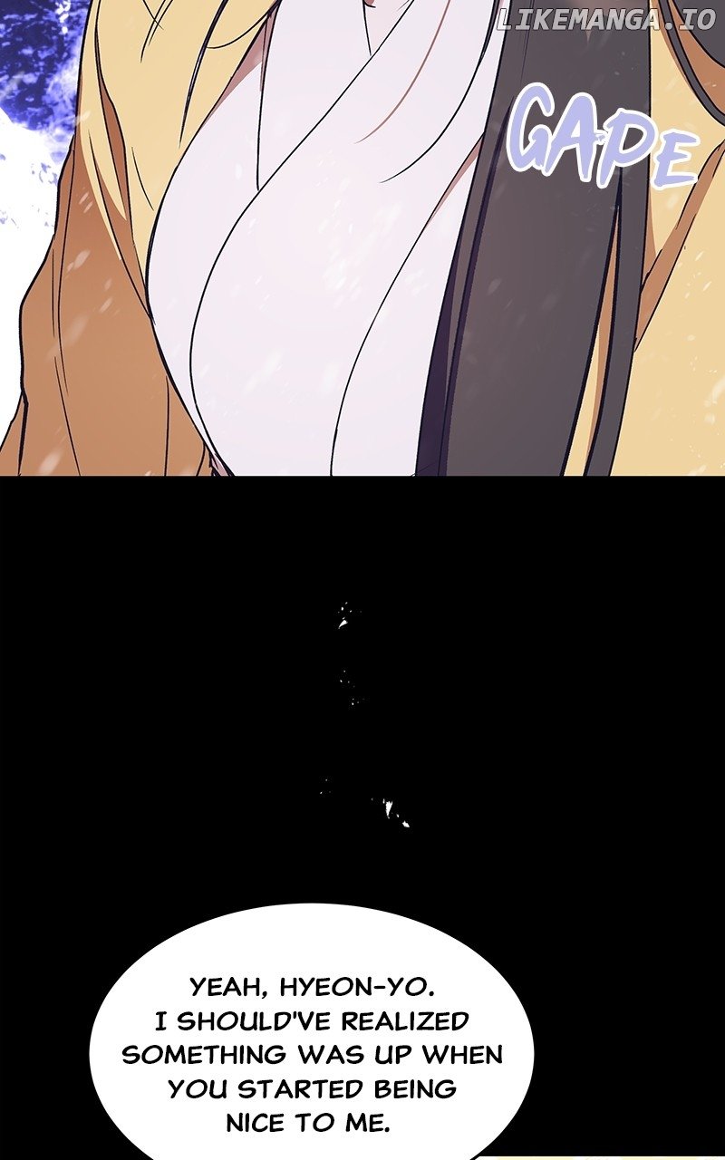 Goddess’s Way of Attacking Tigers Chapter 52 - Page 38