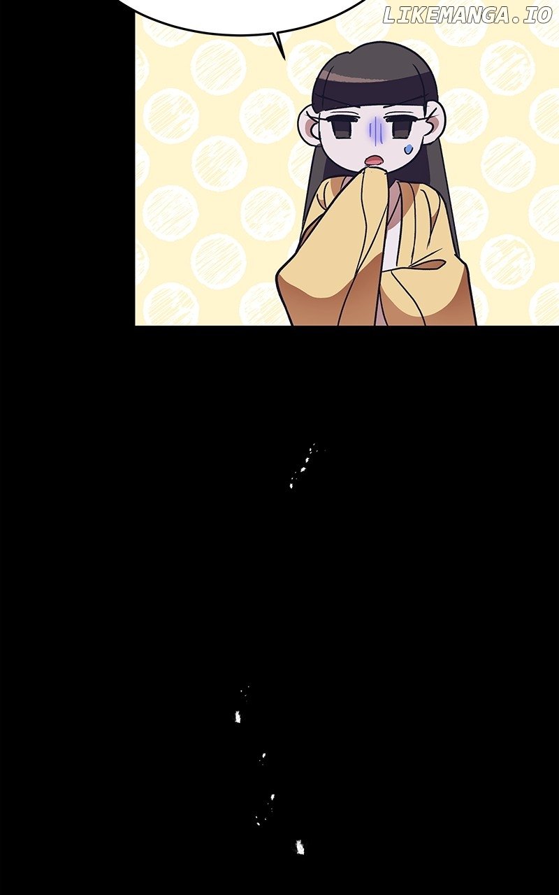 Goddess’s Way of Attacking Tigers Chapter 52 - Page 39