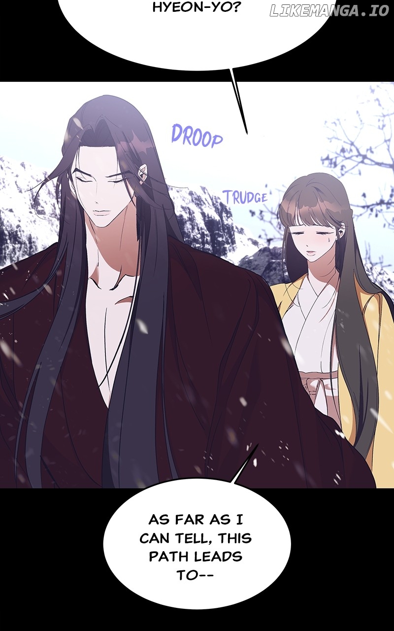 Goddess’s Way of Attacking Tigers Chapter 52 - Page 42