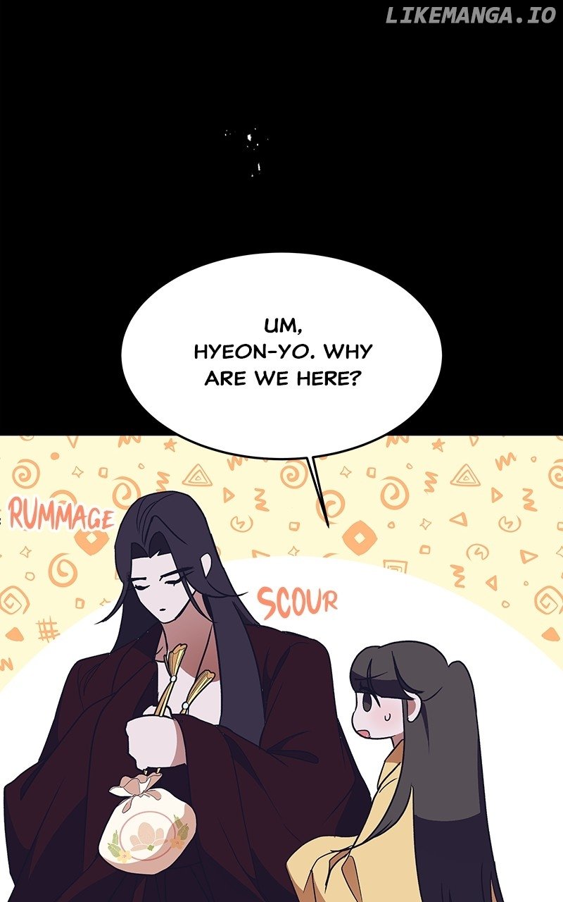 Goddess’s Way of Attacking Tigers Chapter 52 - Page 49