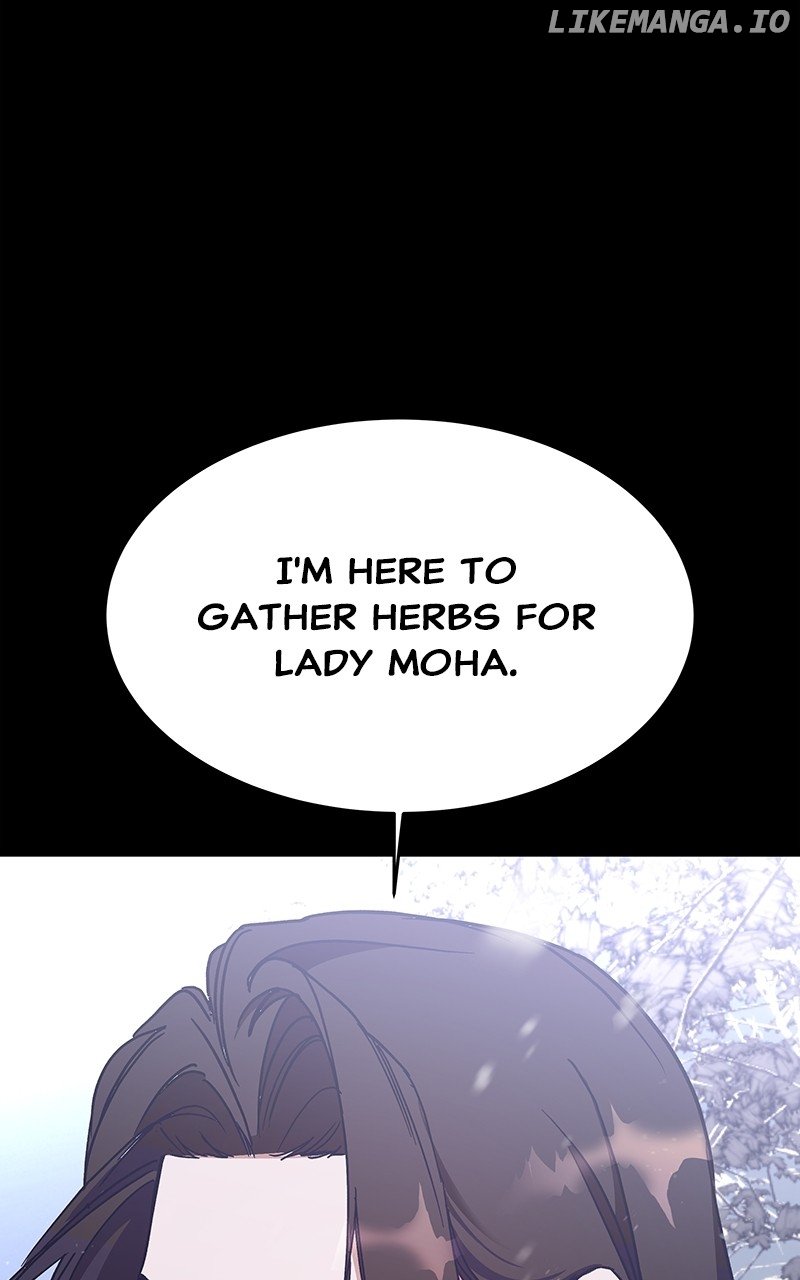 Goddess’s Way of Attacking Tigers Chapter 52 - Page 60