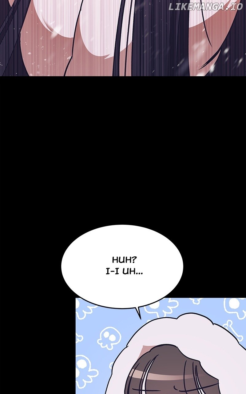 Goddess’s Way of Attacking Tigers Chapter 52 - Page 75