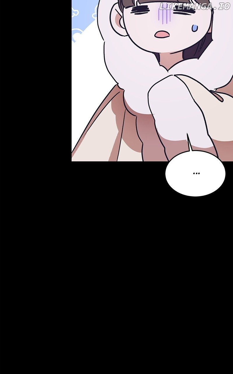 Goddess’s Way of Attacking Tigers Chapter 52 - Page 76