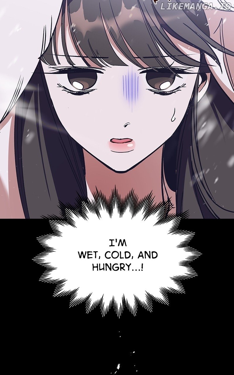 Goddess’s Way of Attacking Tigers Chapter 52 - Page 83