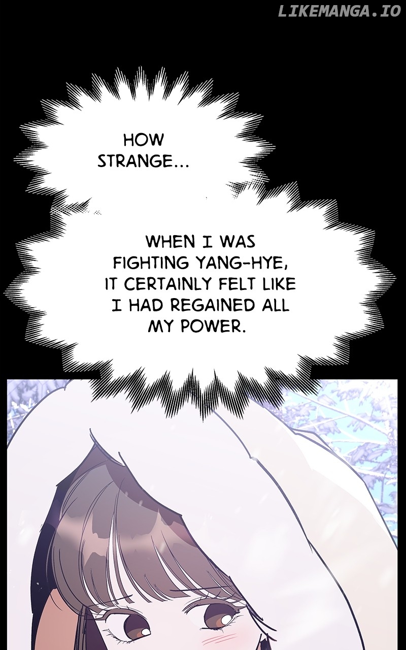 Goddess’s Way of Attacking Tigers Chapter 52 - Page 91