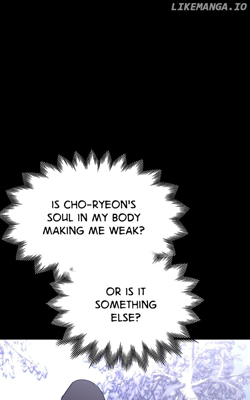 Goddess’s Way of Attacking Tigers Chapter 52 - Page 93