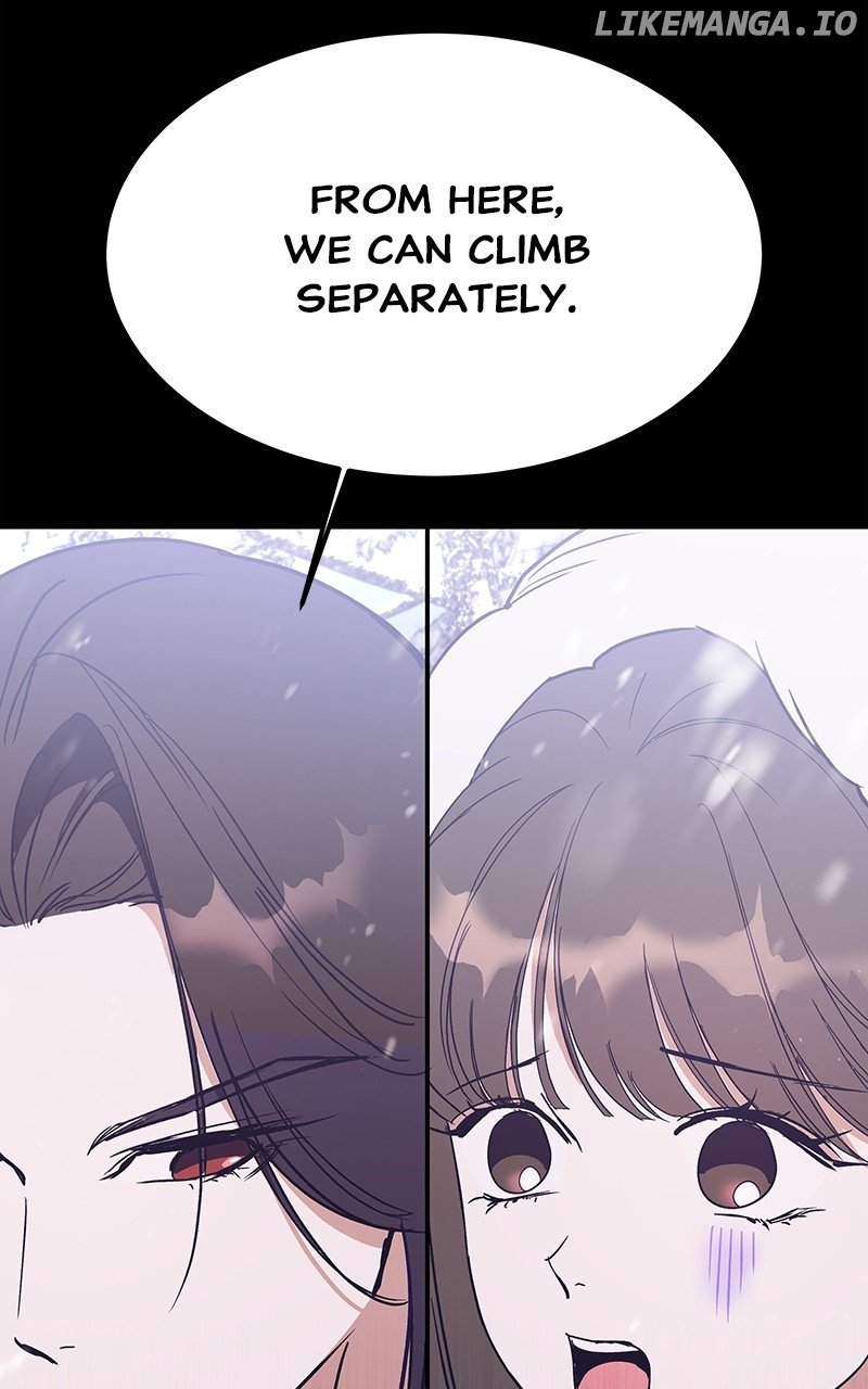 Goddess’s Way of Attacking Tigers Chapter 52 - Page 96