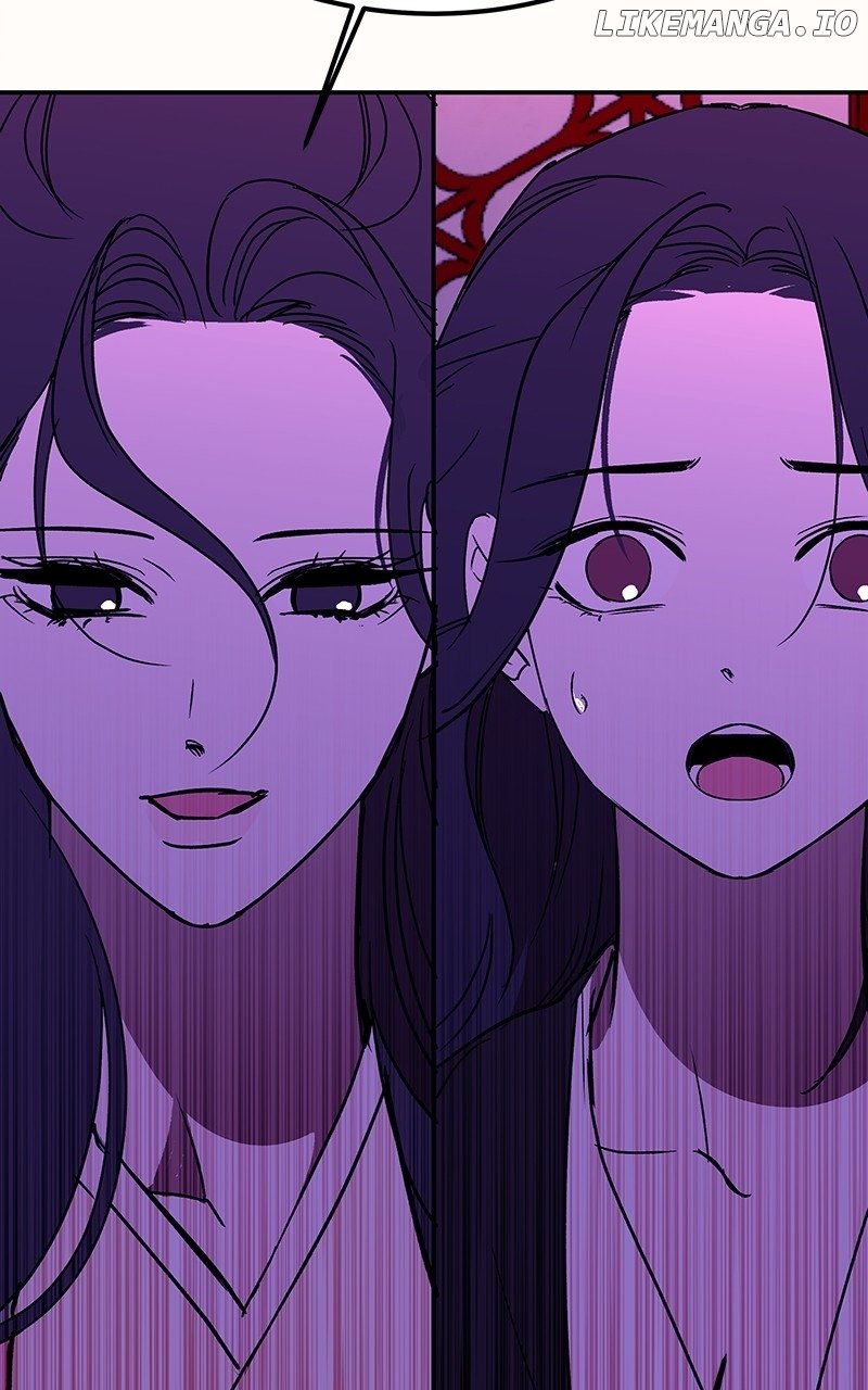 Goddess’s Way of Attacking Tigers Chapter 53 - Page 103
